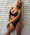 Beylikdüzü Escort Bayan Dilekle Farklı Bir Deneyim Yaşayın
